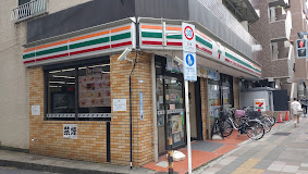 コンビニ　セブンイレブン東尾久店（コンビニ）まで457m