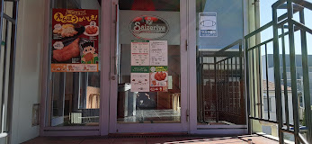 飲食店　サイゼリヤ熊野前店（飲食店）まで502m