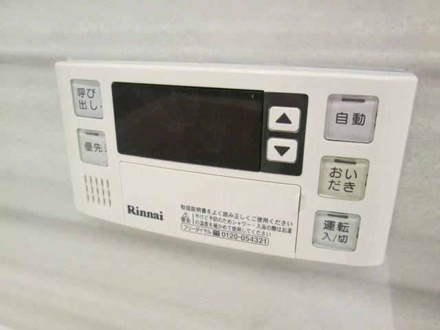 その他設備　★追い焚き機能完備★