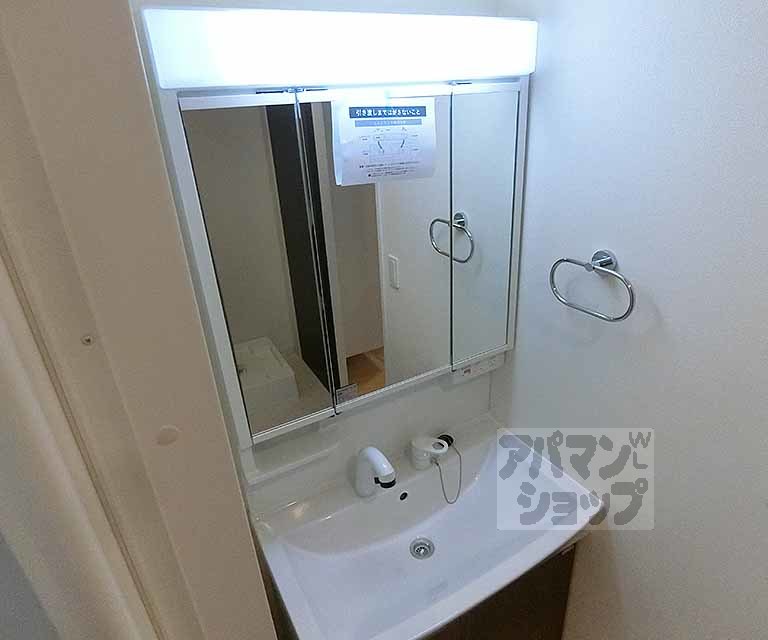 洗面設備