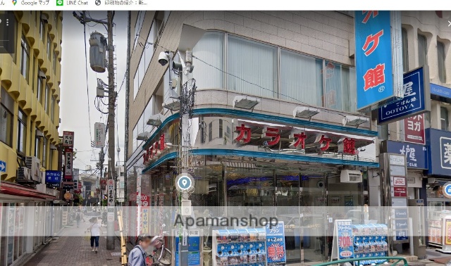 その他　カラオケ館（その他）まで196m