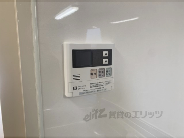 その他設備　給湯器リモコン