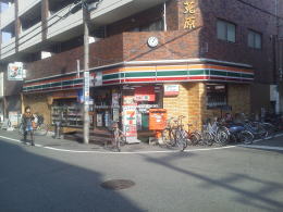 コンビニ　セブンイレブン甲子園口2丁目店（コンビニ）まで306m