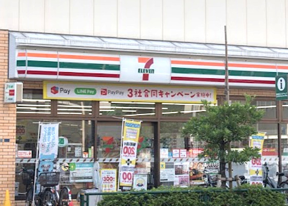 コンビニ　セブンイレブン 墨田文花店（コンビニ）まで544m