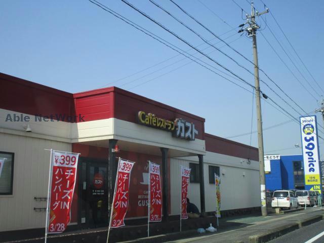 飲食店　ガスト春日井坂下店（飲食店）まで523m