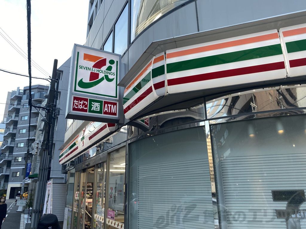 コンビニ　セブンイレブン大阪東天満1丁目店（コンビニ）まで480m