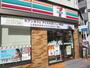 コンビニ　セブンイレブン横浜矢向店（コンビニ）まで38m