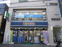 その他　TSUTAYA矢向店（その他）まで507m