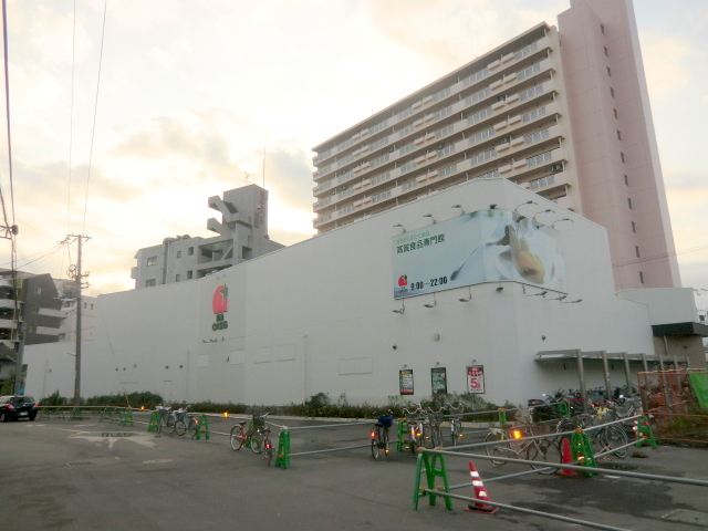 スーパー　阪急オアシス淡路店（スーパー）まで486m