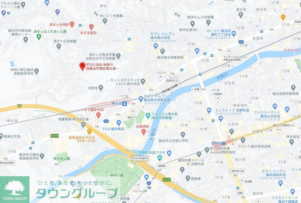 その他　★★案内図★★