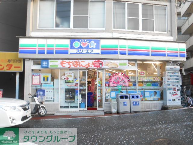 コンビニ　スリーエフ南太田店（コンビニ）まで200m