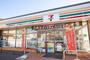 その他　セブンイレブン名古屋松葉町1丁目店（その他）まで331m