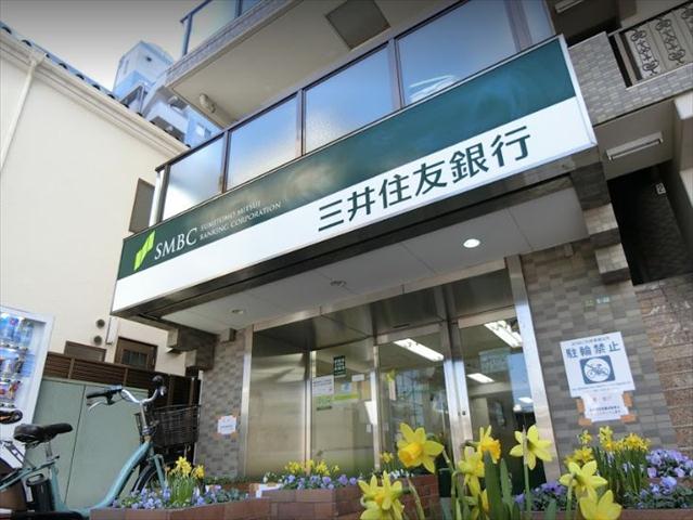 銀行　三井住友銀行 用賀出張所（銀行）まで1088m