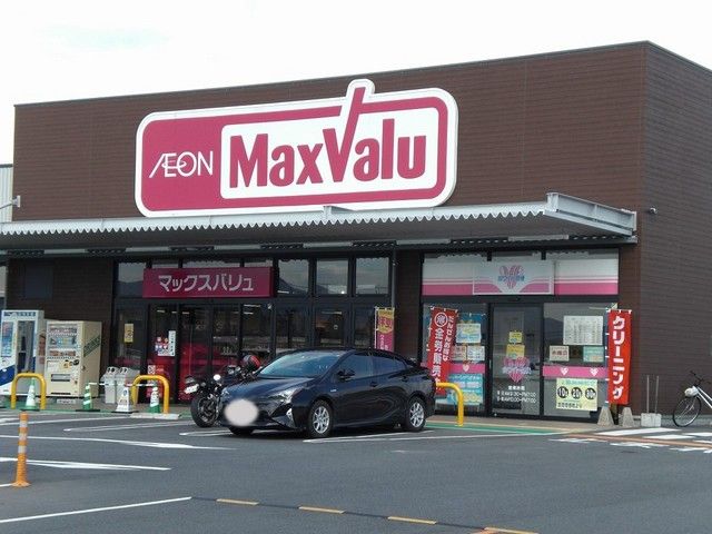 スーパー　マックスバリュー　大津月輪店（スーパー）まで1000m