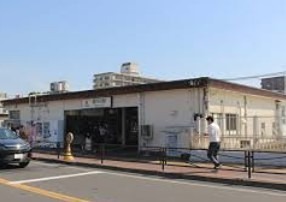 その他　梶が谷駅（その他）まで1819m