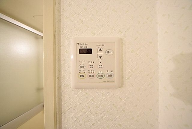 その他　★雨の日の味方★