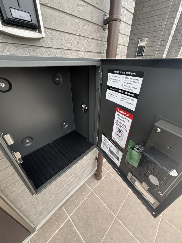 その他設備　宅配ボックス　※同タイプ写真
