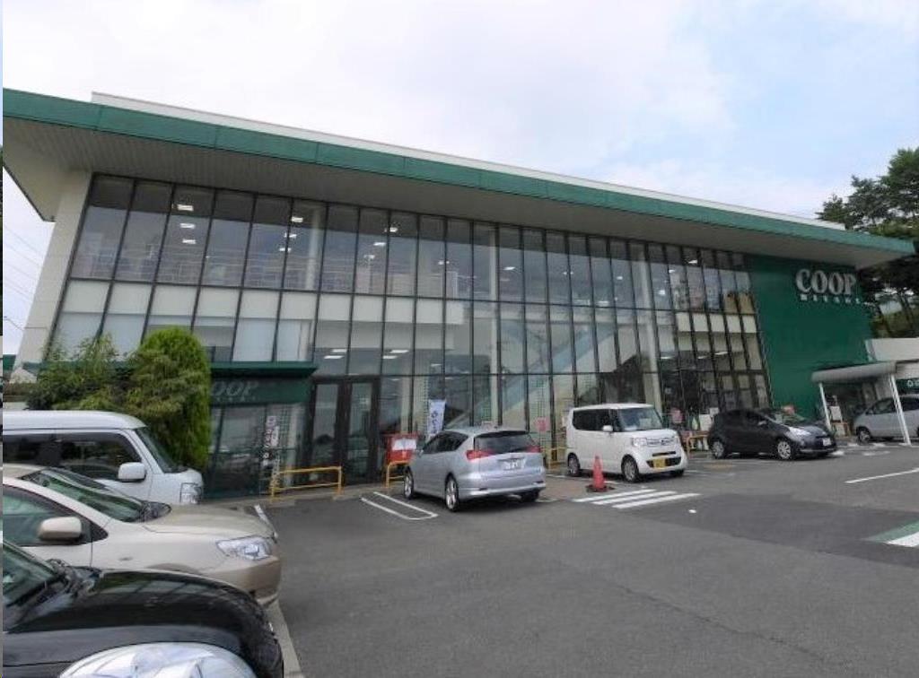 スーパー　ＣＯＯＰ　ＭＩＹＡＧＩ八木山店（スーパー）まで1135m