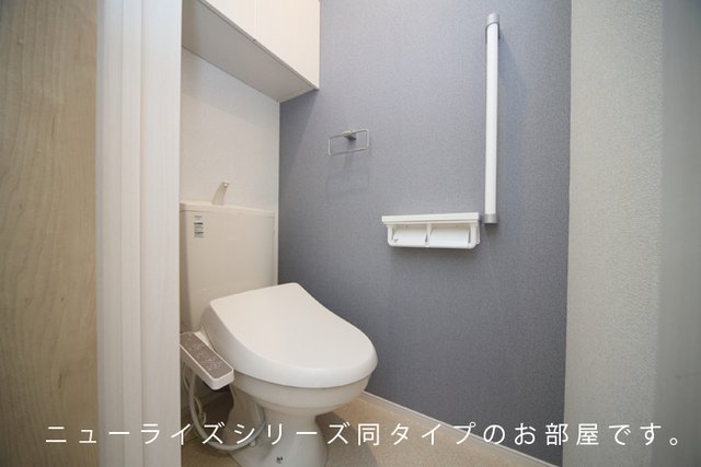 トイレ　ゆったりとした空間のトイレです