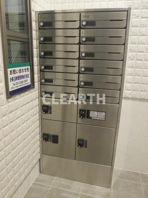 その他共有部分