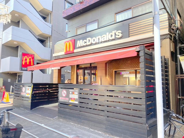 飲食店　マクドナルド初台店（飲食店）まで514m