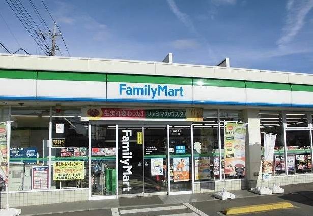 コンビニ　ファミリーマート清瀬小金井街道（コンビニ）まで230m