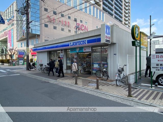コンビニ　ローソン（コンビニ）まで461m