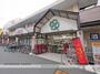 スーパー　ライフ塚本店（スーパー）まで789m
