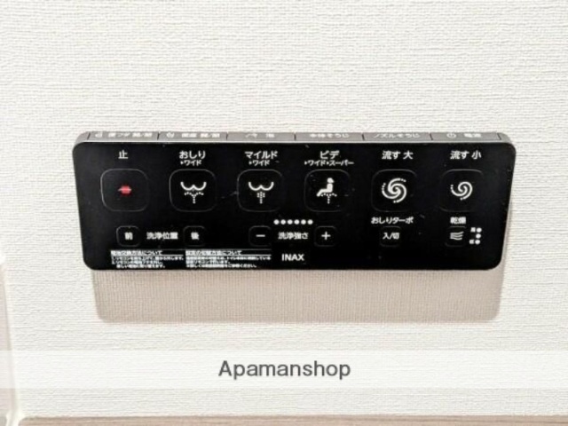 EXAM AKASAKAのその他写真