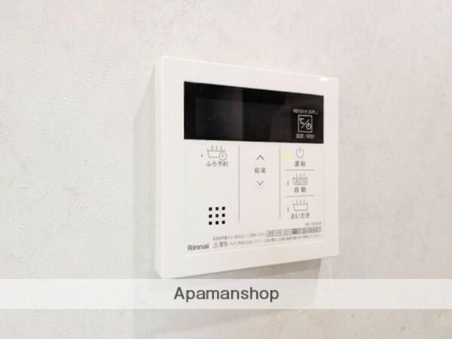 EXAM AKASAKAのその他写真