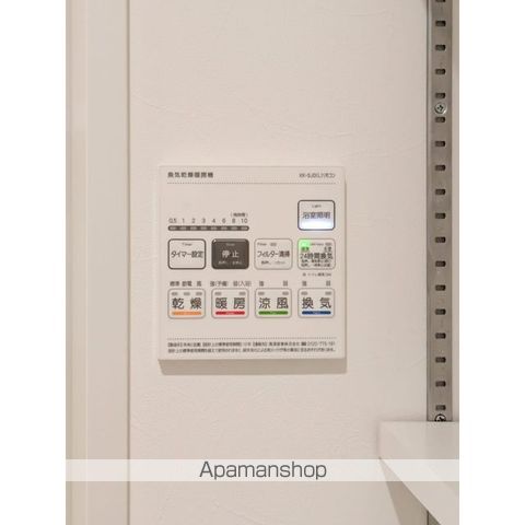 その他部屋・スペース　その他部屋・スペース
