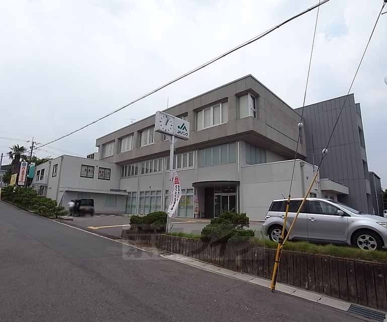 銀行　ＪＡ京都やましろ 京田辺支店（銀行）まで1334m
