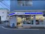コンビニ　ローソン 中区千代田店（コンビニ）まで920m