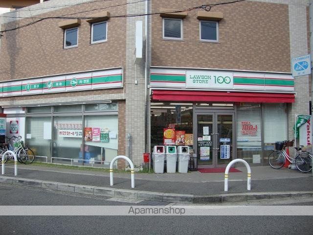その他　ＳＴＯＲＥ１００萩原天神駅前店（その他）まで464m