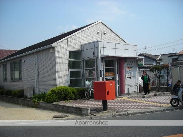 その他　堺日置荘郵便局（その他）まで206m