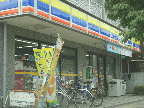 コンビニ　ミニストップ 武蔵境2丁目店（コンビニ）まで569m