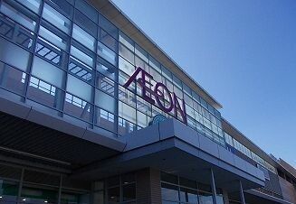 ショッピングセンター　イオン大津店（ショッピングセンター）まで3000m