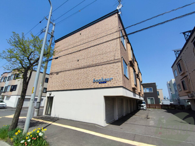 建物外観　札幌市北区太平七条「ボヌール」