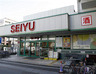 スーパー　西友 桜台店（スーパー）まで65m