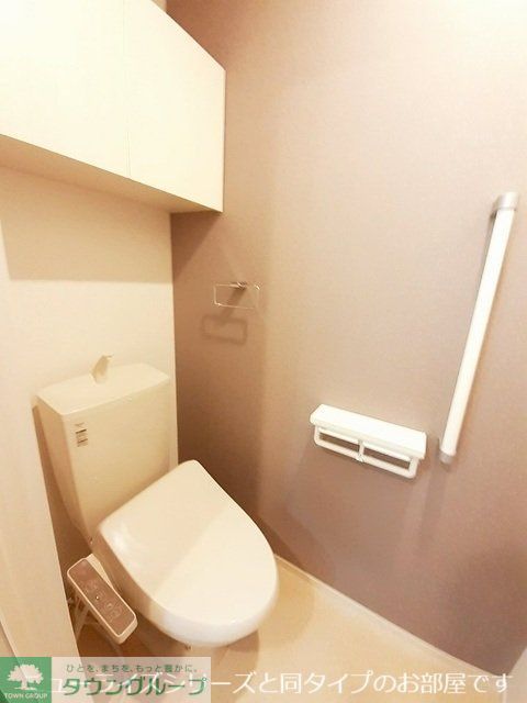 鳥羽町アパートのトイレ写真