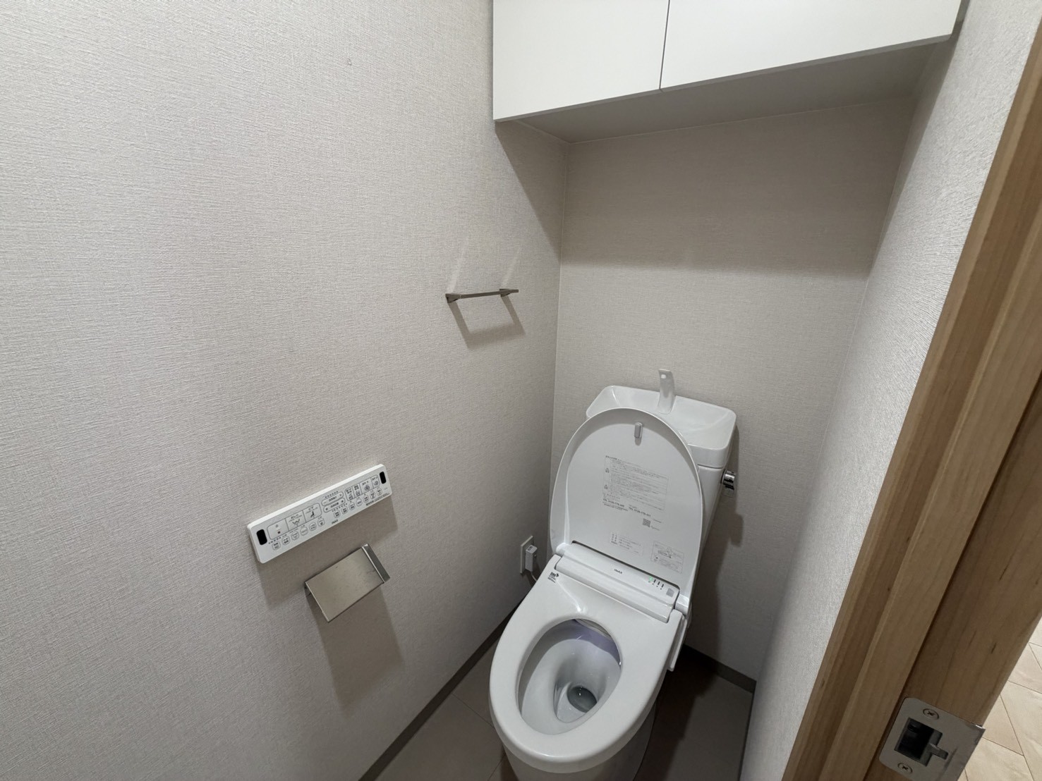 Alivis野田阪神のトイレ写真