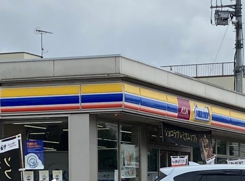 コンビニ　ミニストップ さいたま新中里4丁目店（コンビニ）まで155m