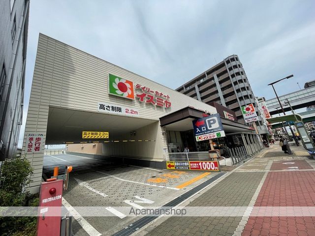 スーパー　デイリーカナートイズミヤ深江橋店（スーパー）まで1613m