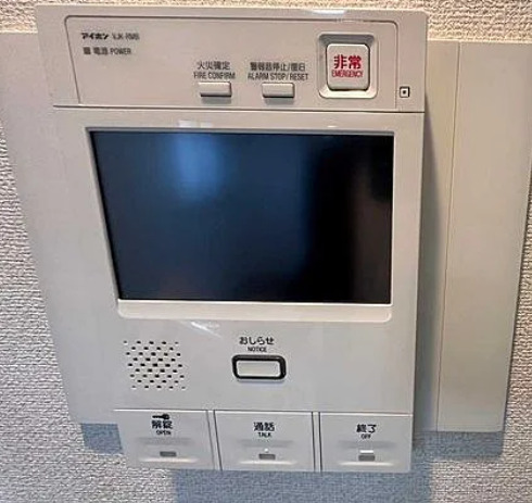 京王線 笹塚駅 徒歩4分 13階建 築24年のその他写真