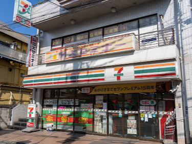コンビニ　セブンイレブン 大田区矢口店（コンビニ）まで394m
