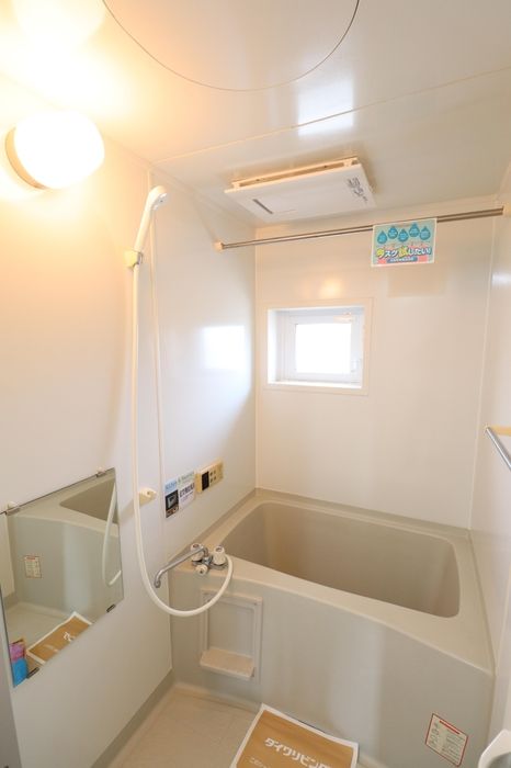 富山地鉄不二越上滝 朝菜町駅 徒歩9分 2階建 築25年の風呂写真