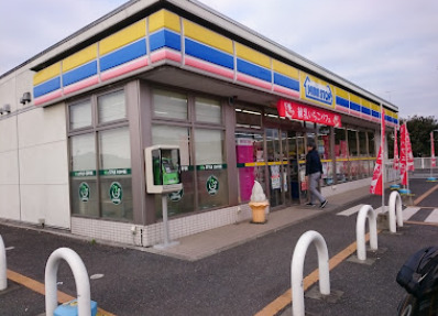 コンビニ　ミニストップ 栃木インター店（コンビニ）まで1525m