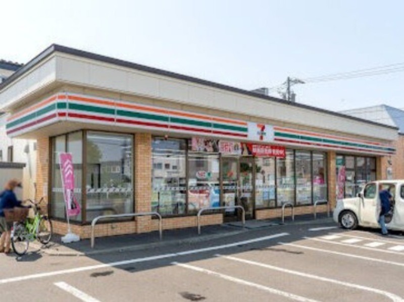 コンビニ　セブンイレブン札幌北41条東9丁目店（コンビニ）まで132m
