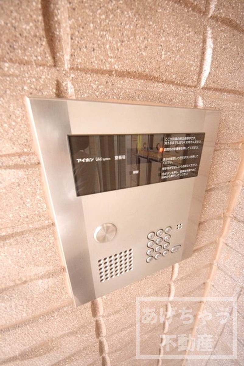 ＪＲ中央線 東中野駅 徒歩7分 4階建 築24年の外観写真
