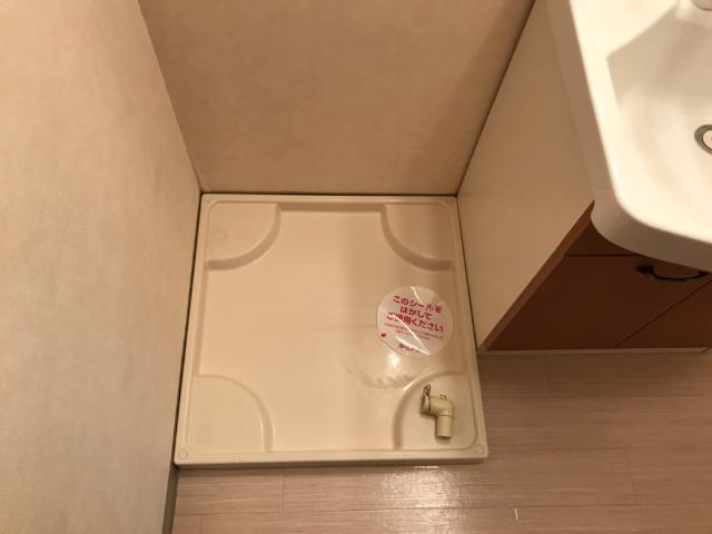 その他　洗濯機置場